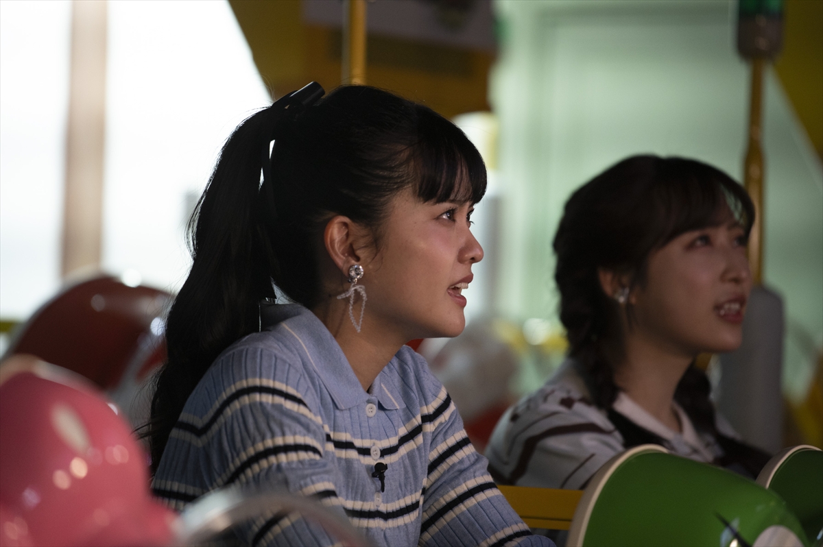 『キズナン!~ナンジャタウンを遊び尽くせ~』