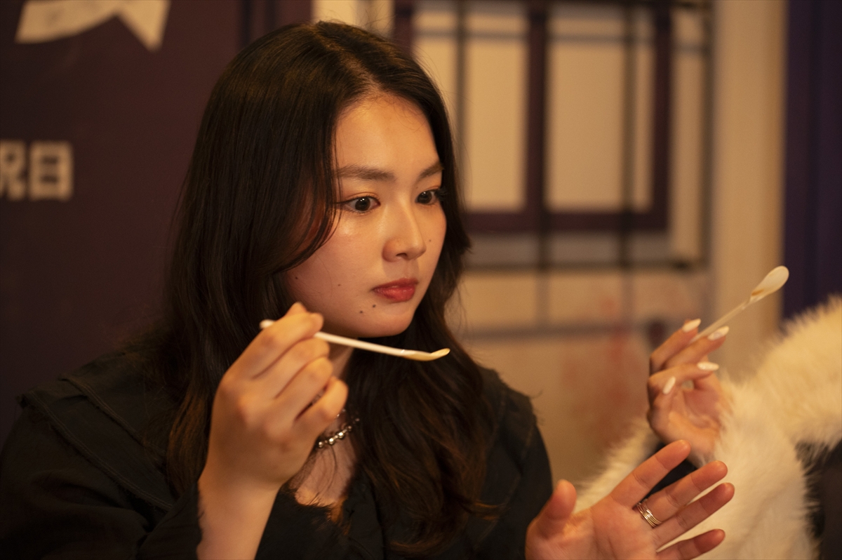 『キズナン!~ナンジャタウンを遊び尽くせ~』