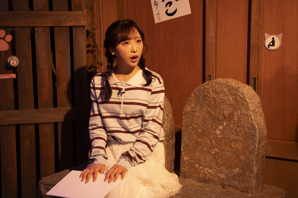 『キズナン!~ナンジャタウンを遊び尽くせ~』