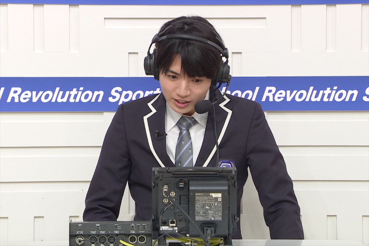 『スクール革命!』