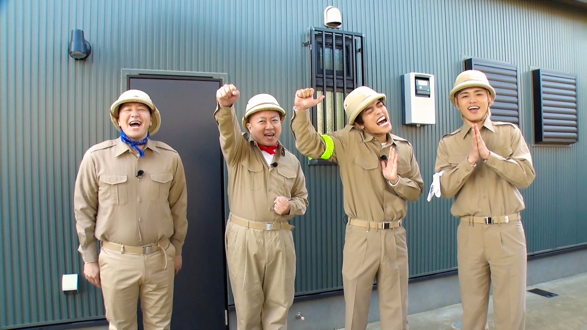 『ネイチャーティーチャー』