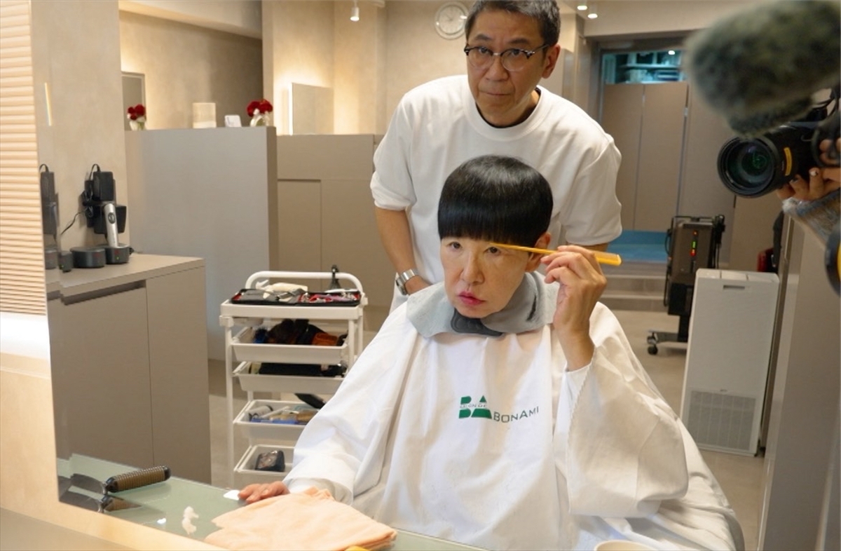 『おしゃれクリップ』1時間スペシャル