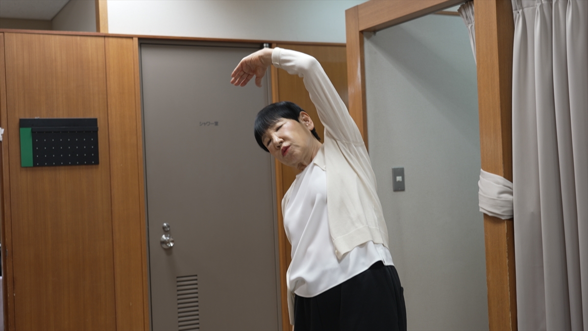 『おしゃれクリップ』1時間スペシャル