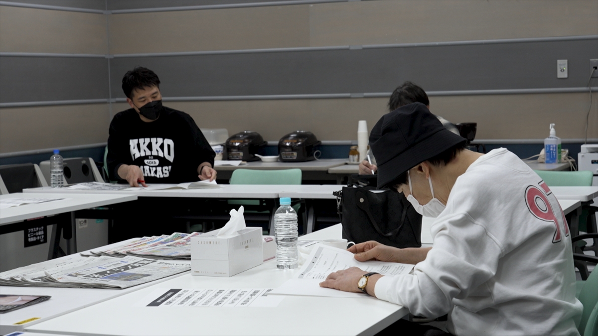 『おしゃれクリップ』1時間スペシャル