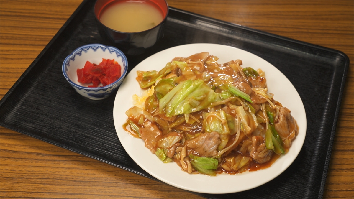 『帰れマンデー見っけ隊!! 3時間SP』