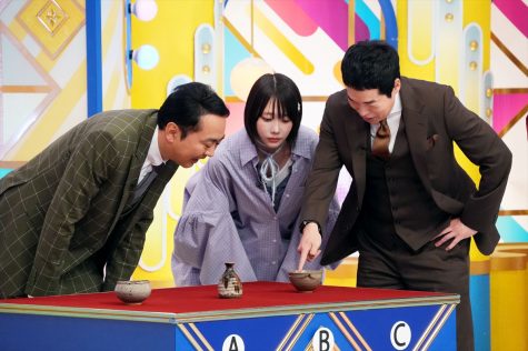 『開運!なんでも鑑定団』