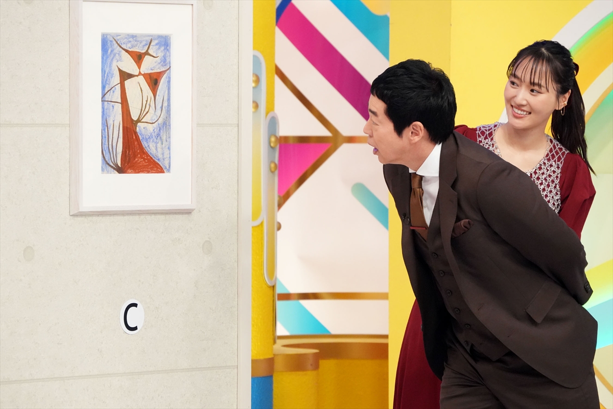 『開運!なんでも鑑定団』