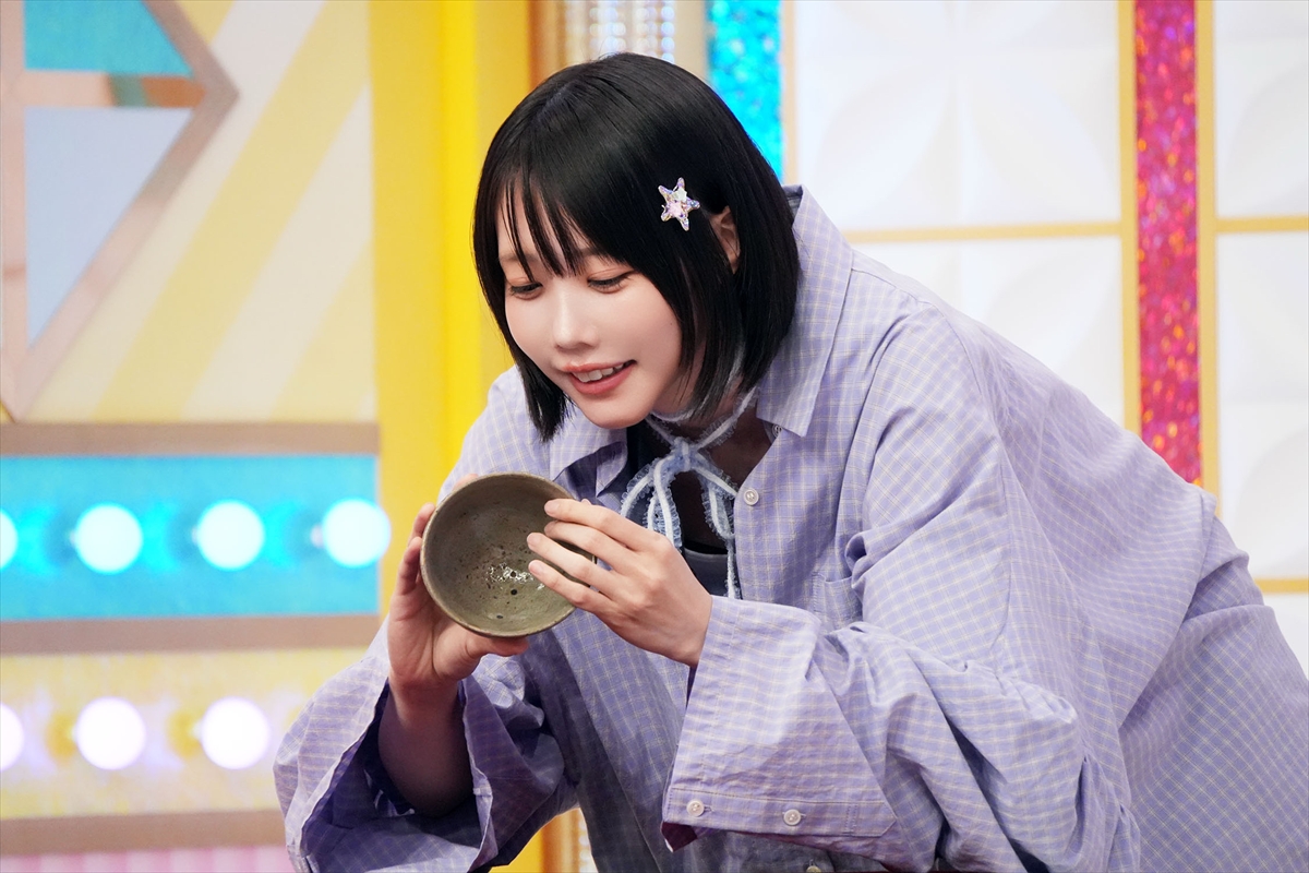 『開運!なんでも鑑定団』