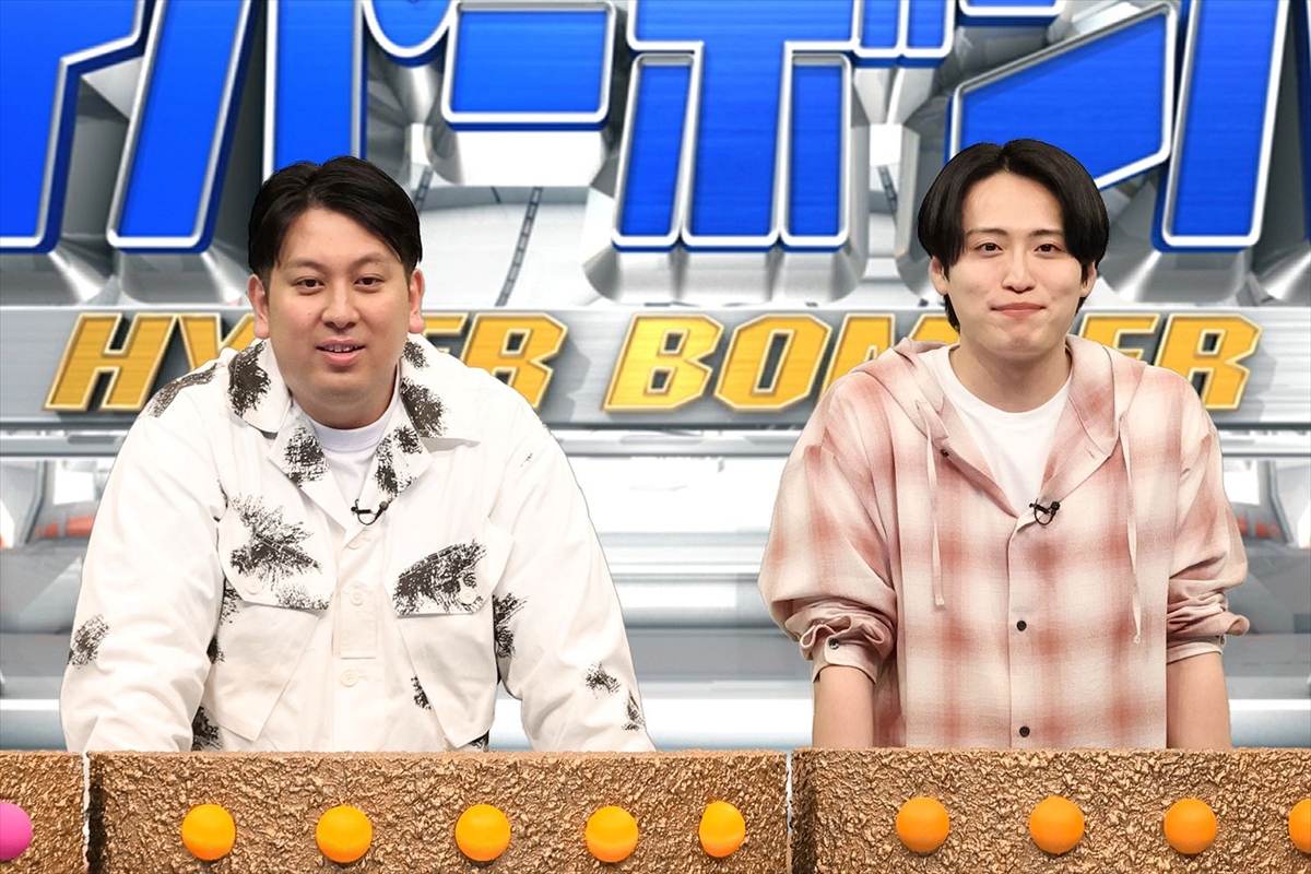 『ネプリーグSP』