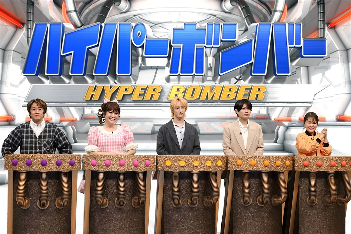 『ネプリーグSP』