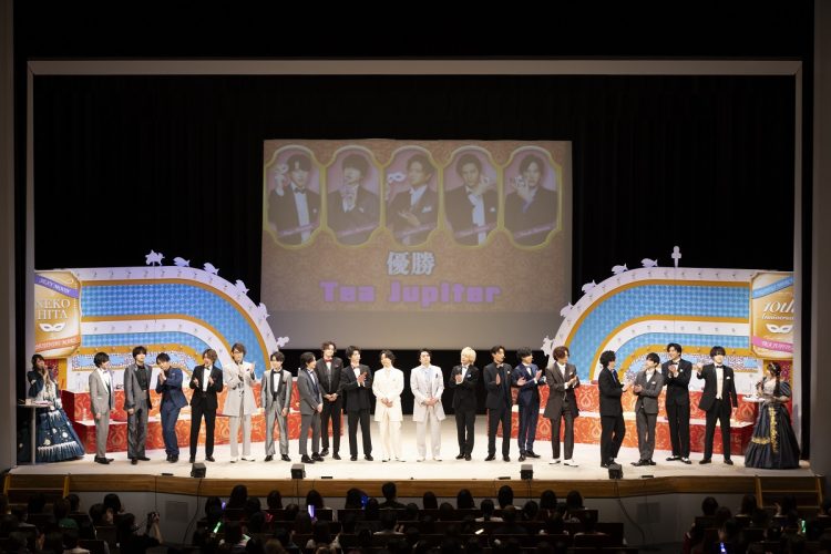 「猫のひたいほどワイド 祝10周年感謝祭 ~君を誘うマスカレード 華麗なる宴~」©tvk
