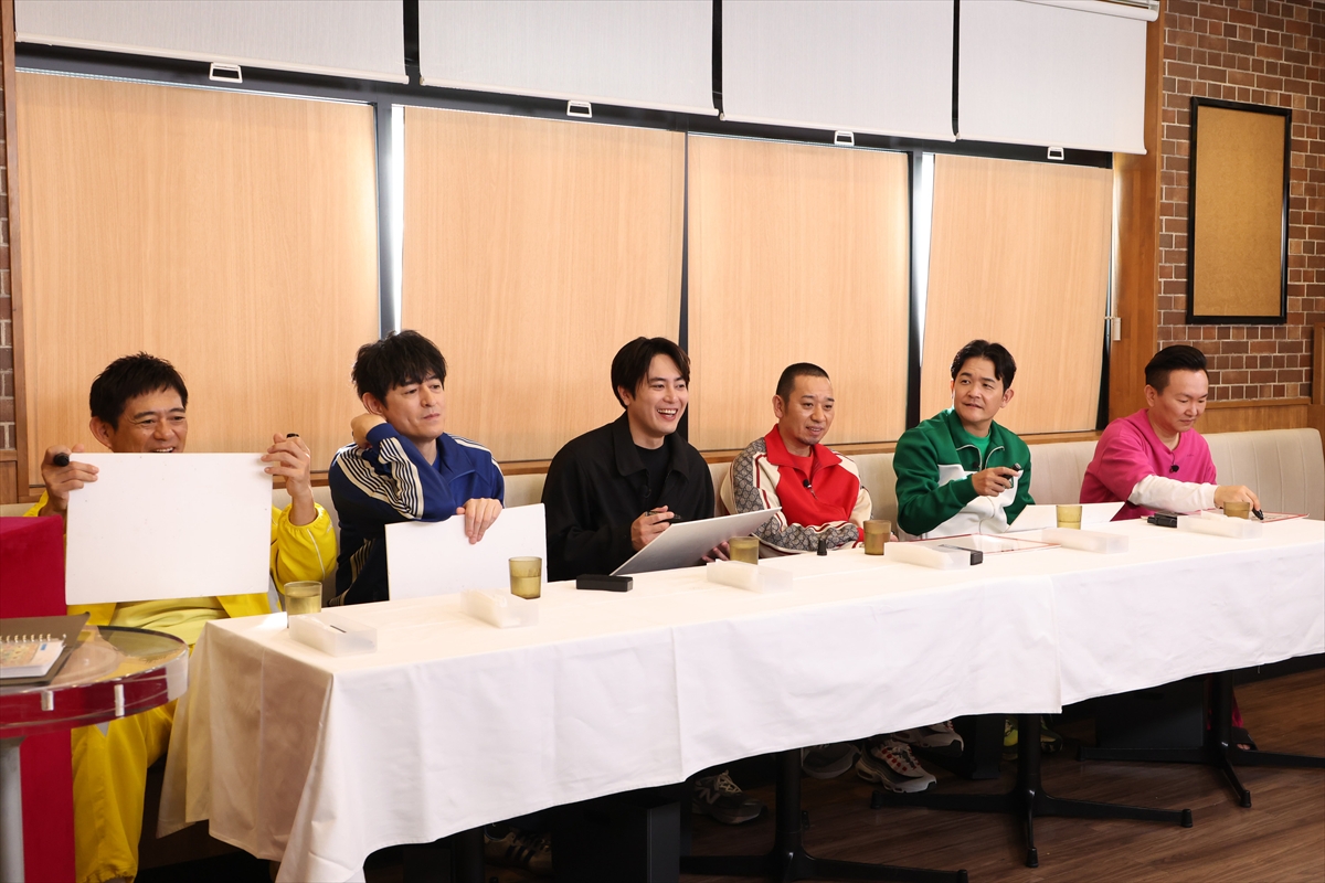 『火曜は全力!華大さんと千鳥くん』