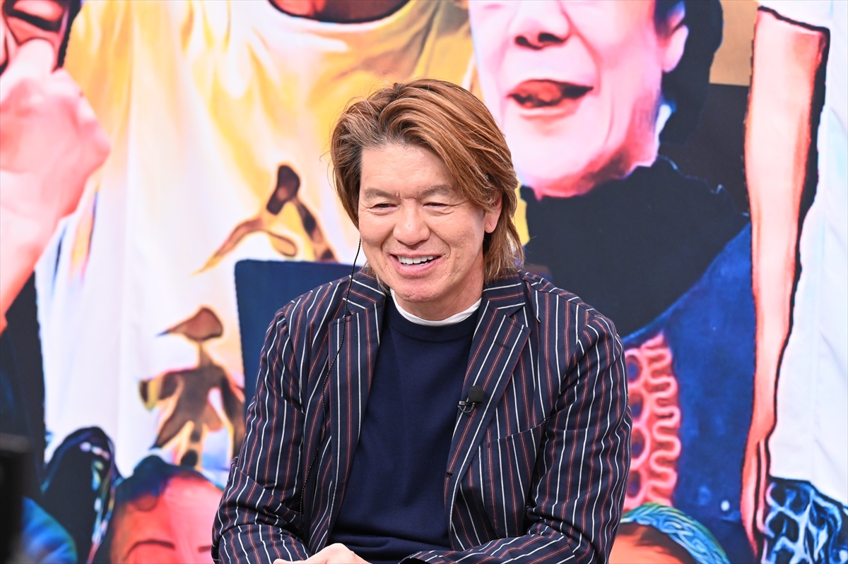 『オモウマい店』