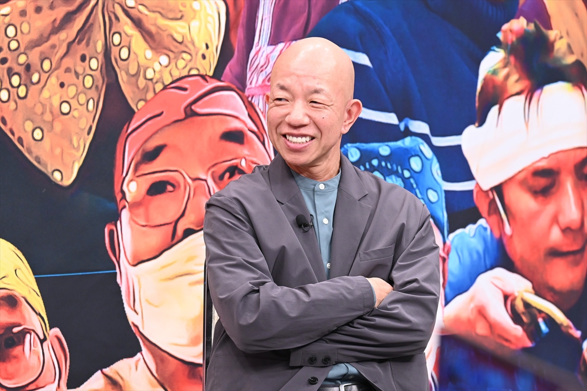 『オモウマい店』