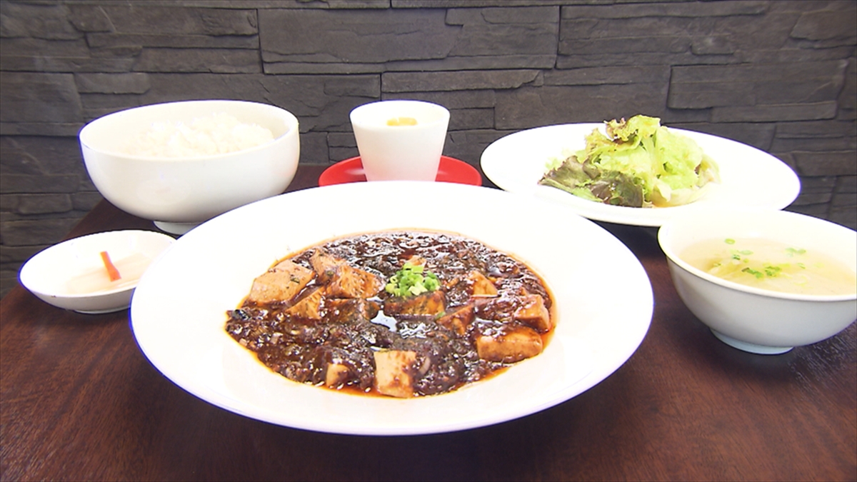 『オモウマい店』