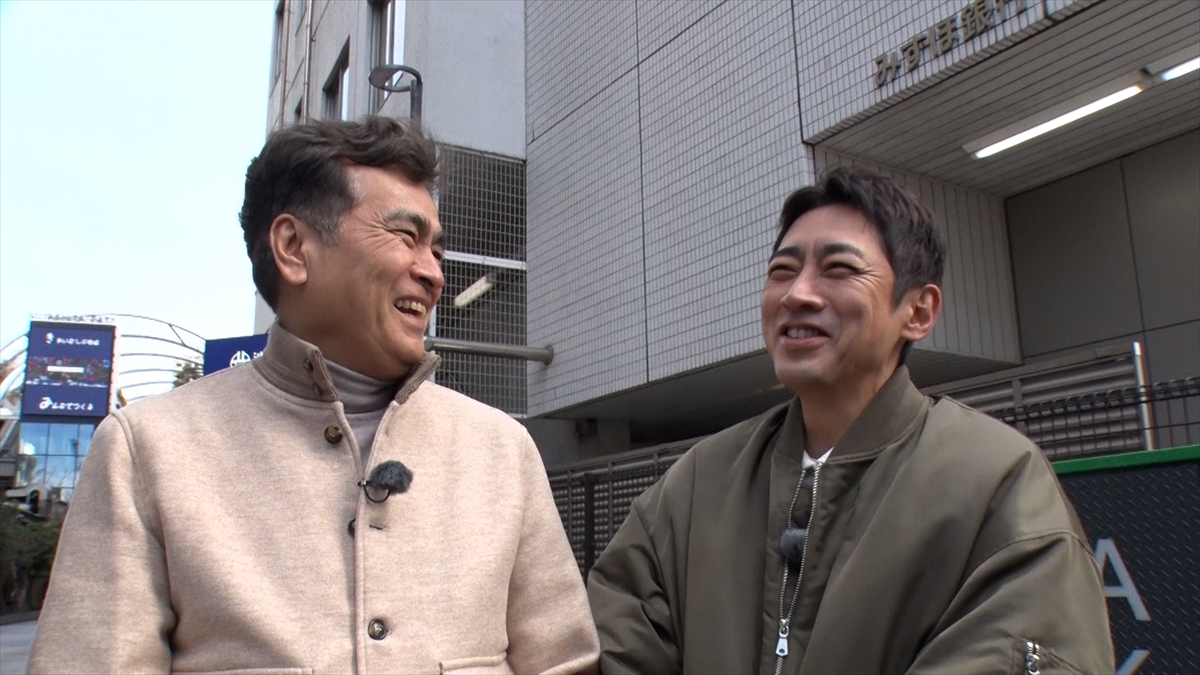 『火曜の良純孝太郎 3時間SP』