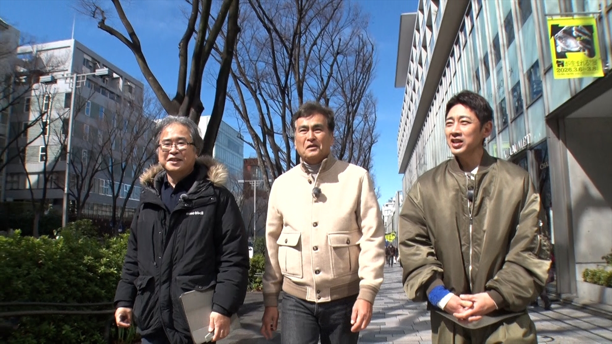 『火曜の良純孝太郎 3時間SP』