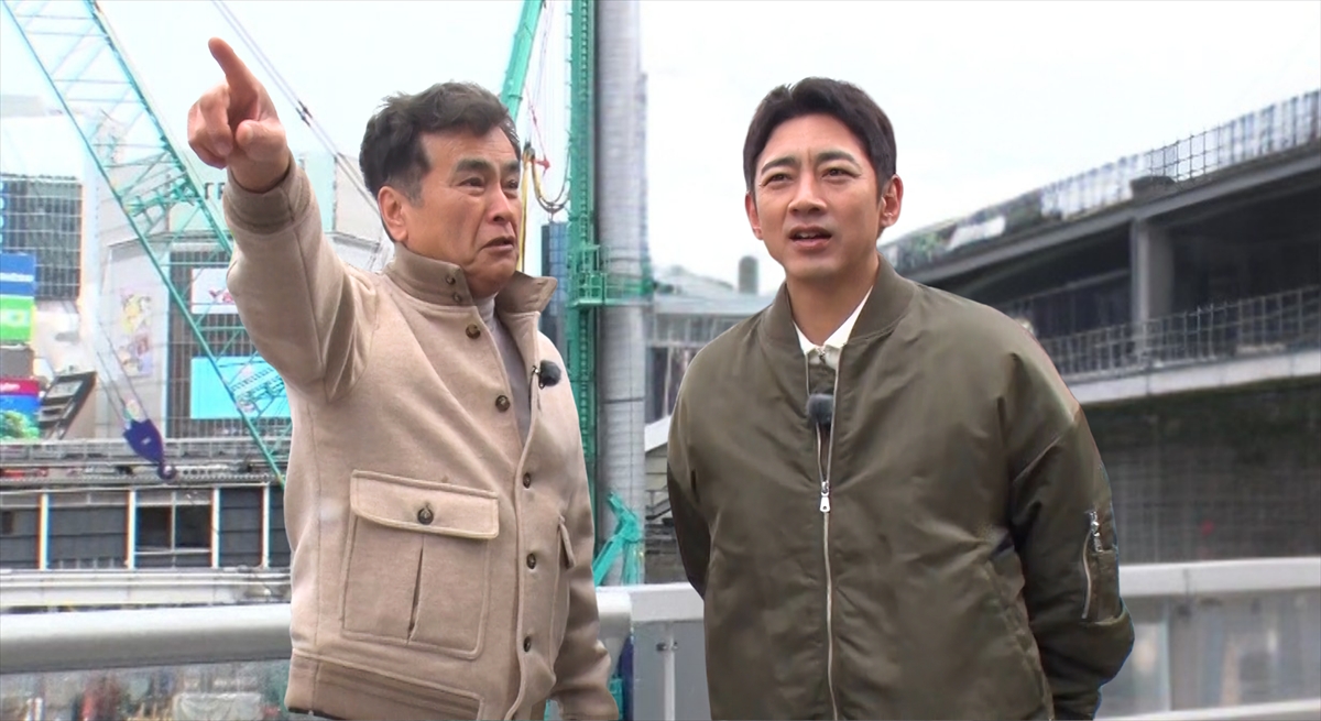 『火曜の良純孝太郎 3時間SP』