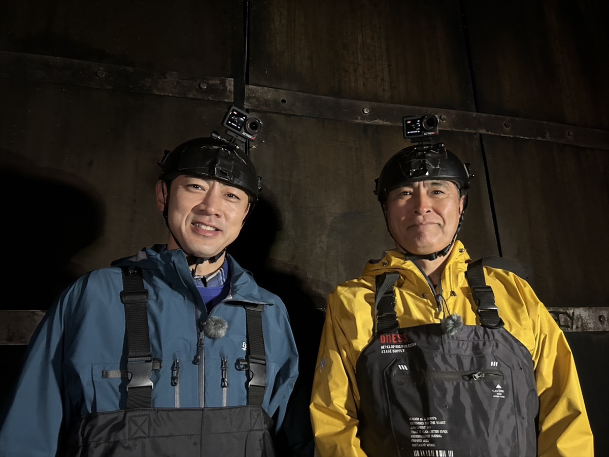 『火曜の良純孝太郎 3時間SP』