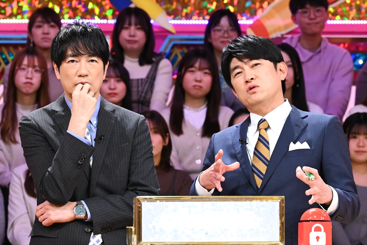 『クイズ!あなたは小学5年生より賢いの?賞金1000万円SP』