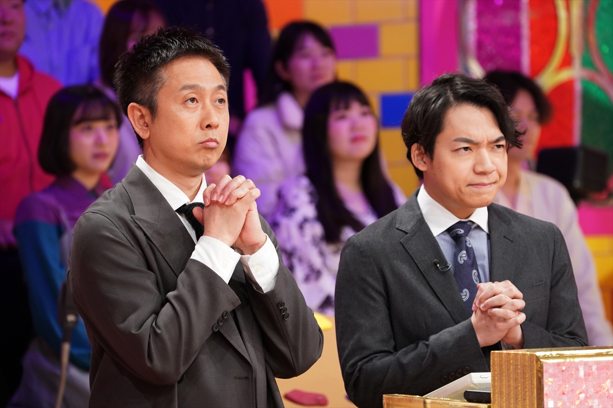 『クイズ!あなたは小学5年生より賢いの?賞金1000万円SP』