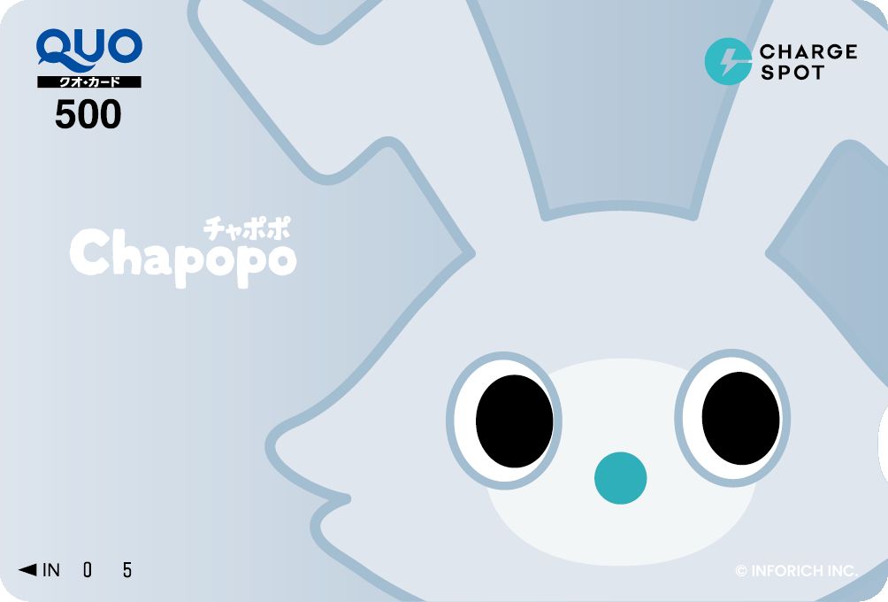 timelesz「CHARGESPOT」