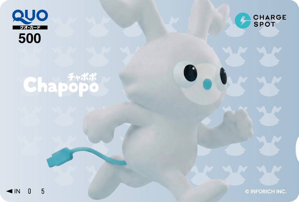 timelesz「CHARGESPOT」