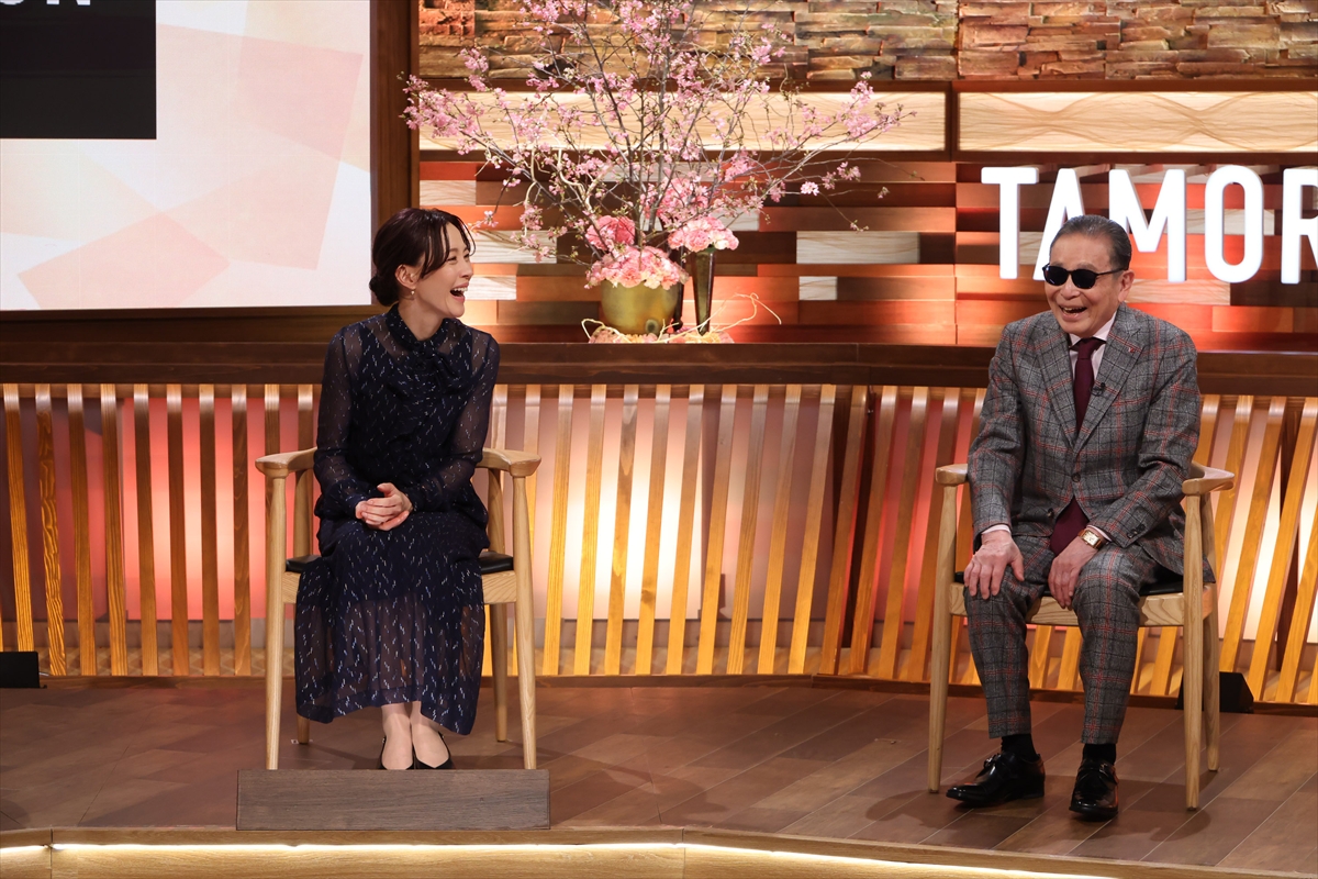 『タモリステーション』