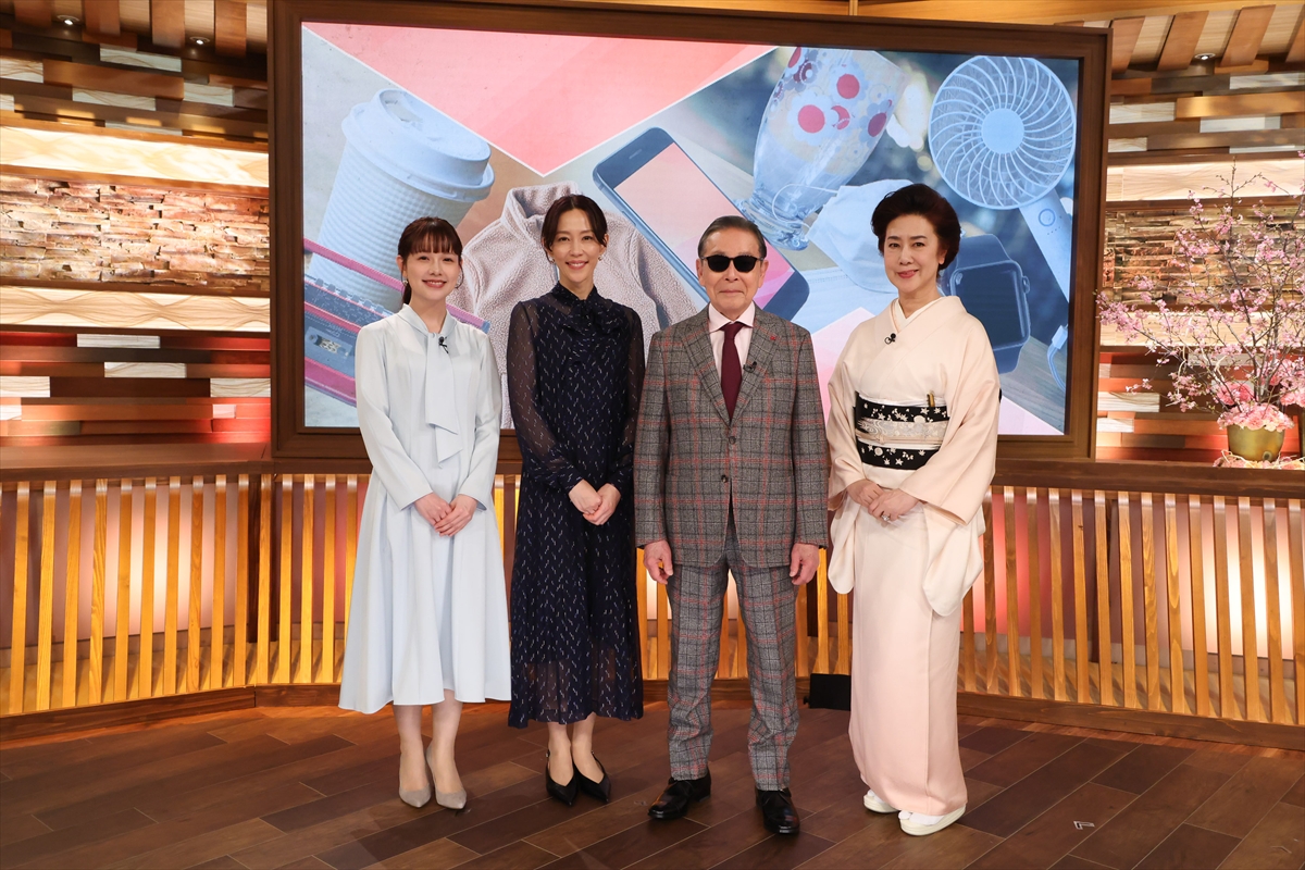 『タモリステーション』