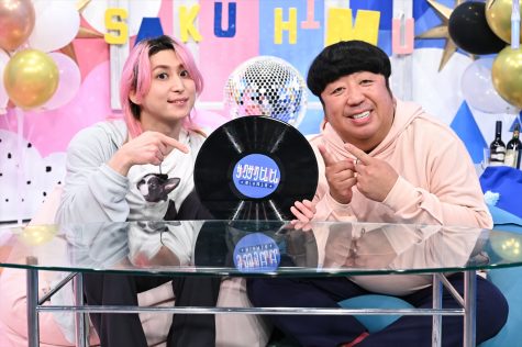 『サクサクヒムヒム』