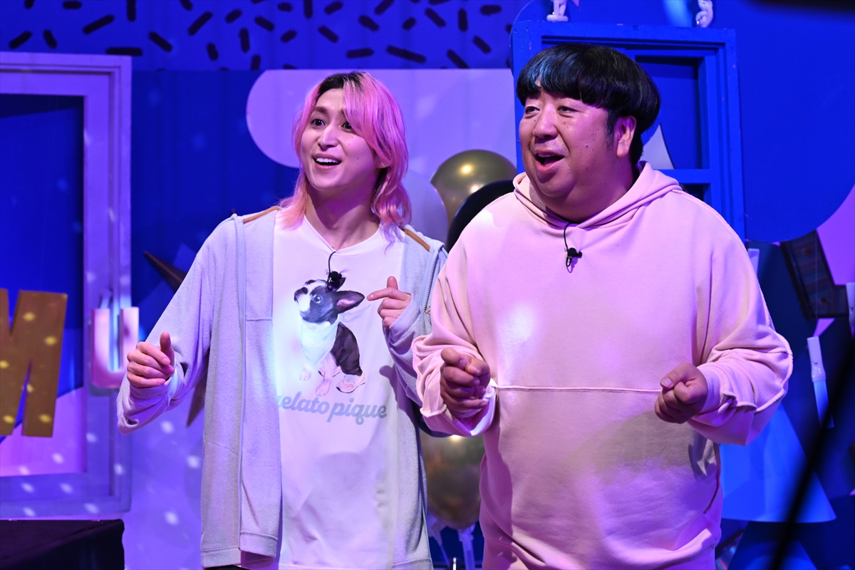 『サクサクヒムヒム』