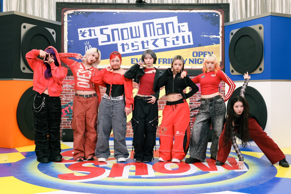 『それSnow Manにやらせて下さいSP』