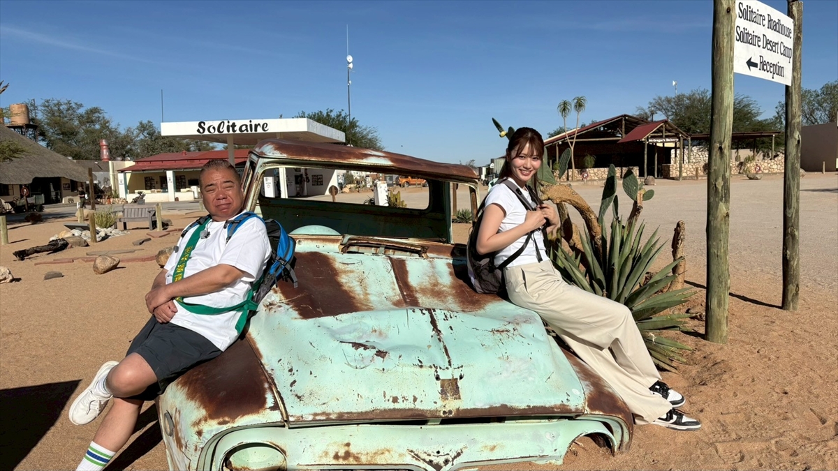 『世界の果てまでイッテQ!春の2時間スペシャル』