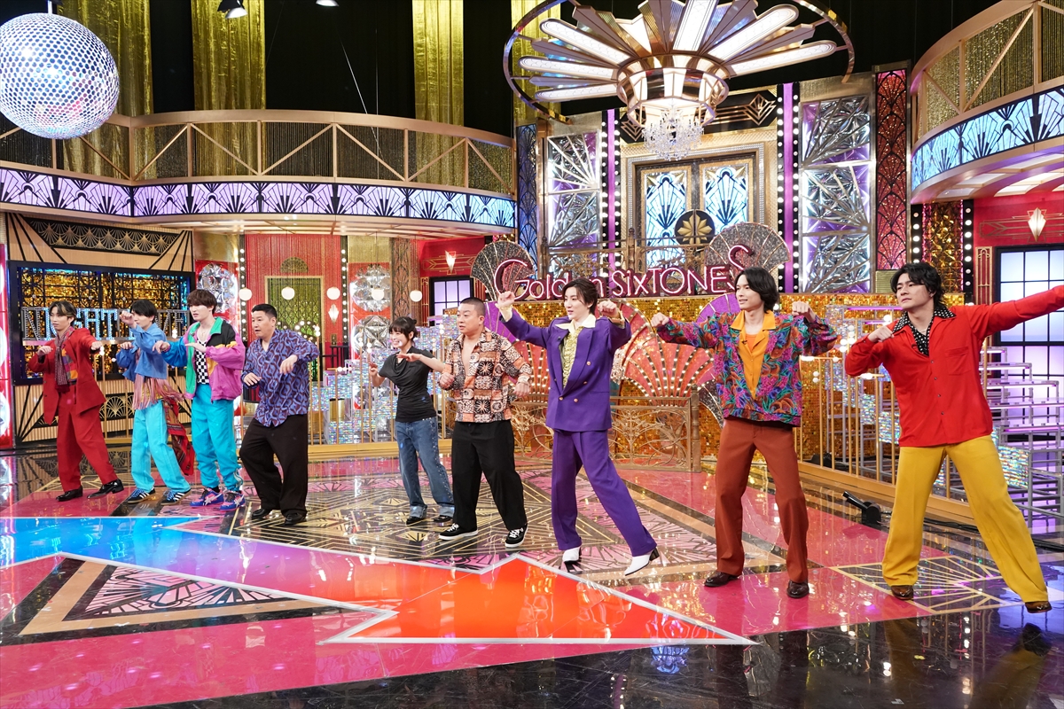 『Golden SixTONES』