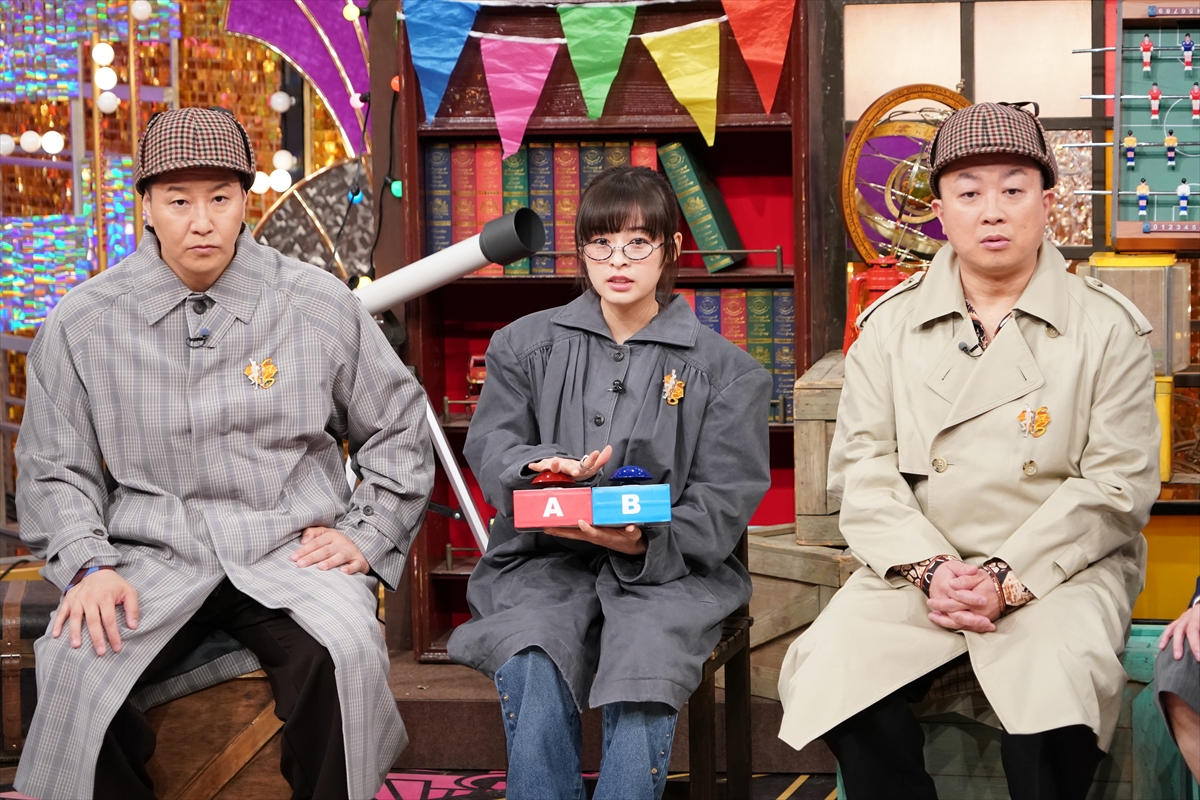 『Golden SixTONES』