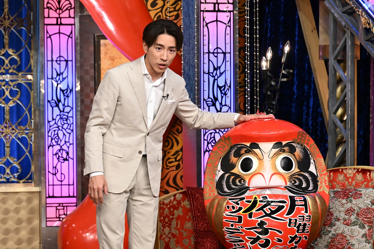 『月曜から夜ふかし』