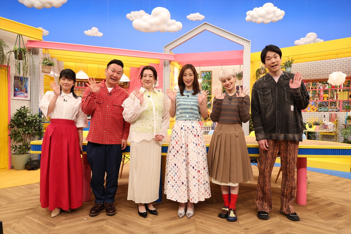 『かまいたちの瞬間回答!』