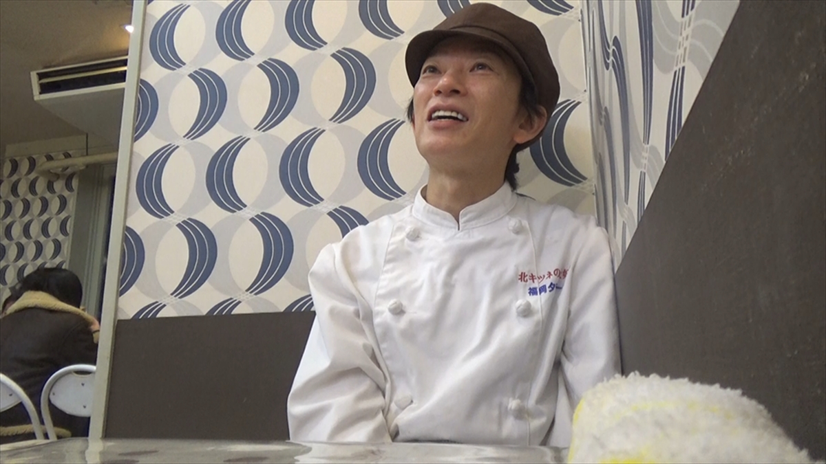 『ヒューマングルメンタリー オモウマい店』