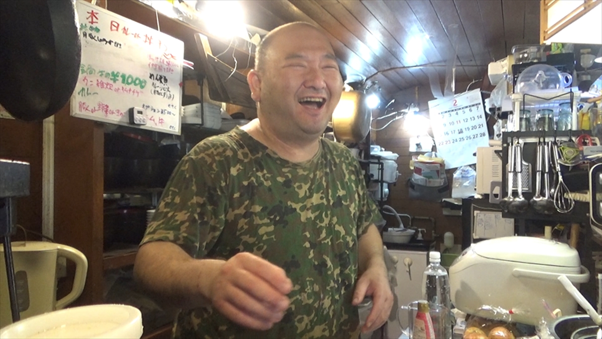 『ヒューマングルメンタリー オモウマい店』