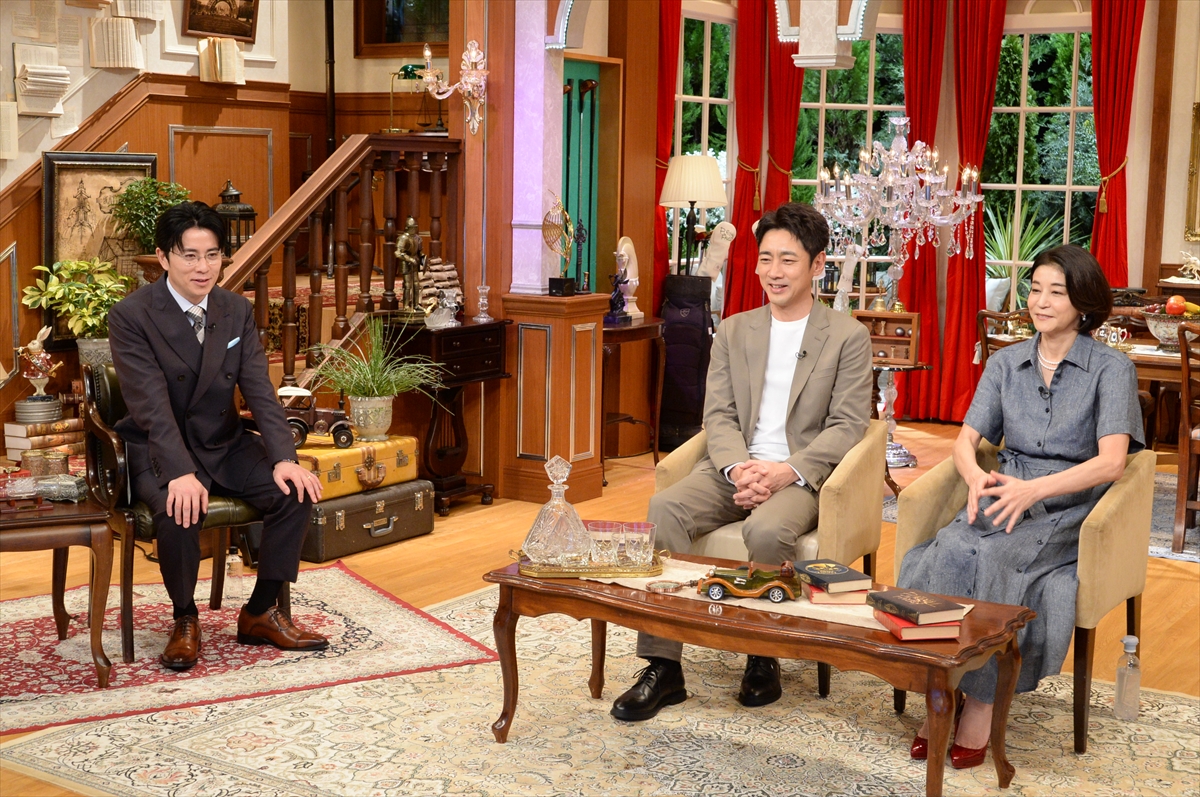 『プラチナファミリー』