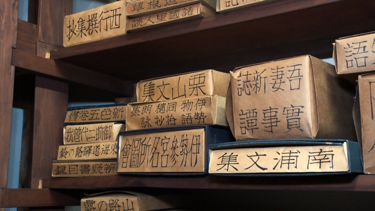 『プラチナファミリー』