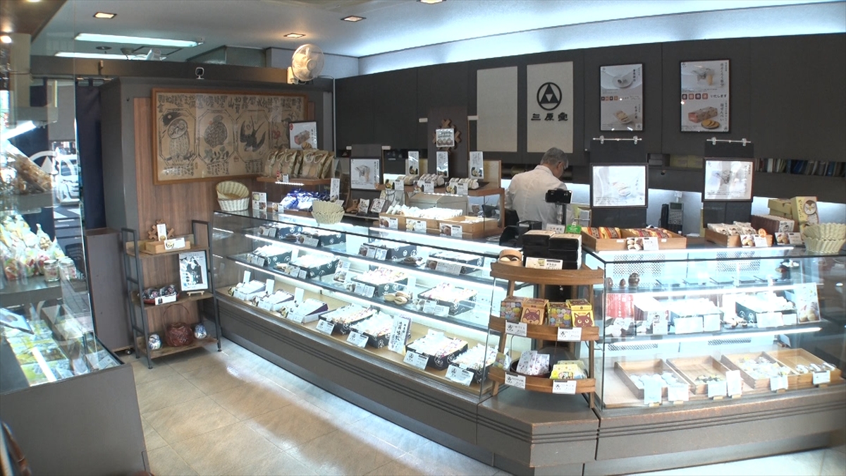 『プラチナファミリー』