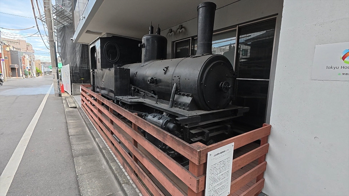 『プラチナファミリー』