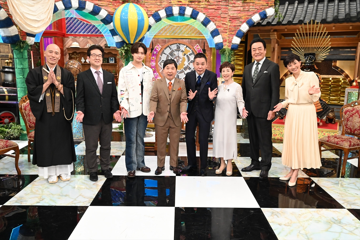 『謎解き!伝説のミステリー』