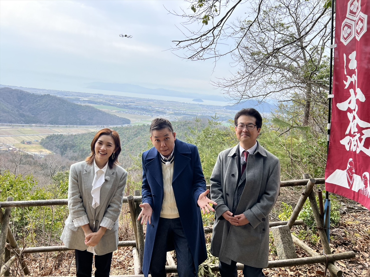 『謎解き!伝説のミステリー』