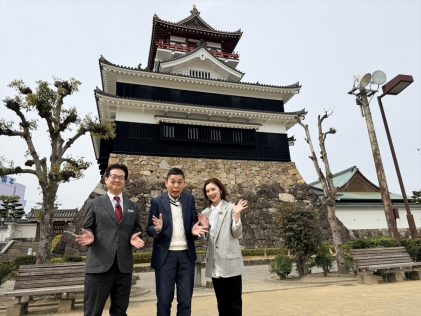 『謎解き!伝説のミステリー』