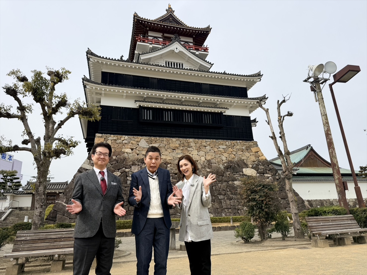 『謎解き!伝説のミステリー』