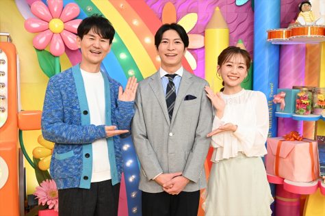 『ヒルナンデス!』