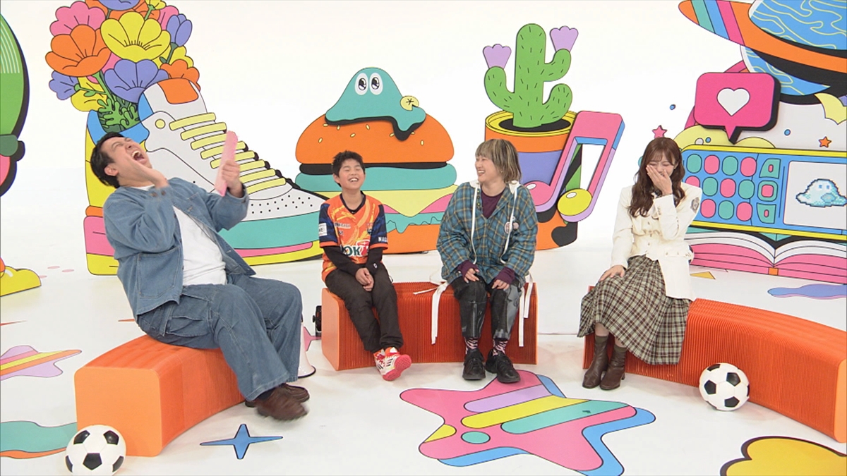 『沼にハマってきいてみた』