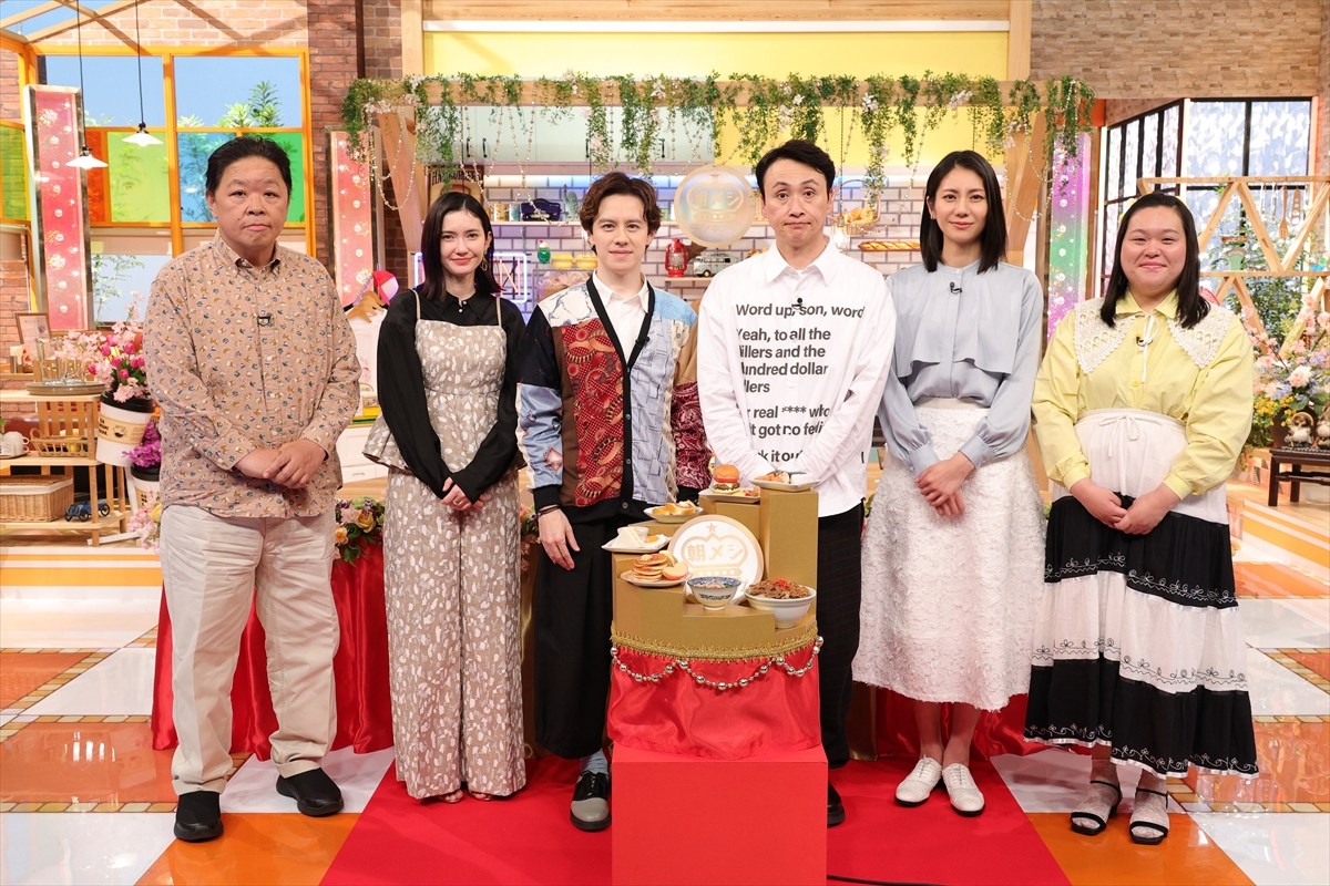 『朝メシまで。』